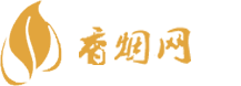 三亚免税城买香烟在哪里